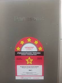 Panasonic inverter 