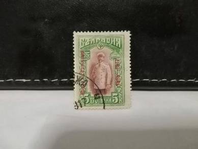 1916 Bulgaria Stamp