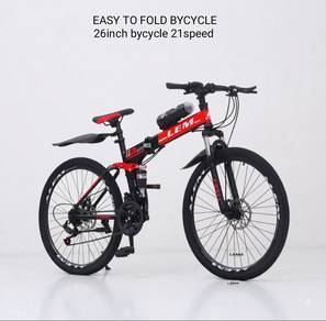Bycycle NEW 2026 LEM 26 Inch MOUNTAIN BICYCLE BASI