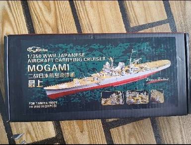 mogami fly hawk 