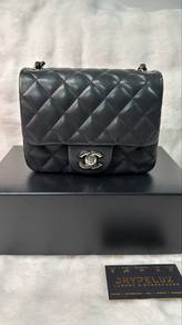 Authentic Chanel Mini Square Flap Black Lambskin