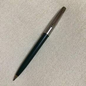 Parker 45 Ballpoint Pen
