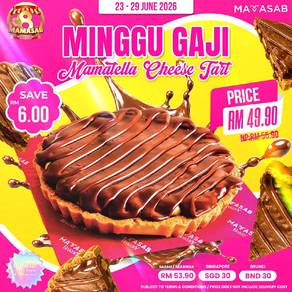 Cheese Tart Mamatella / Ready Stock 