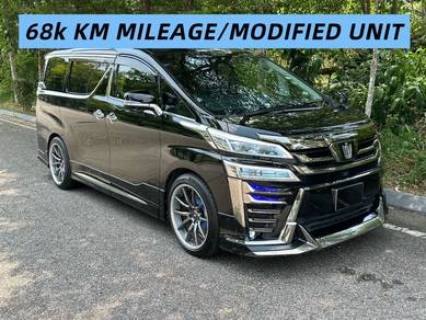2017 Toyota Vellfire