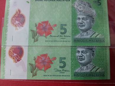 Malaysia RM5 Last Prefix BK First Prefix BL - B2