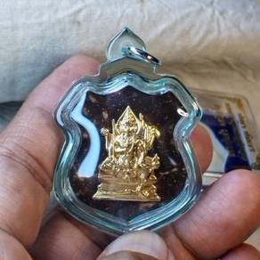 Phra phrom