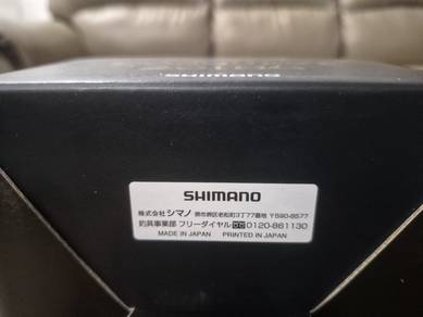 SHIMANO Ocea Conquesr 201HG