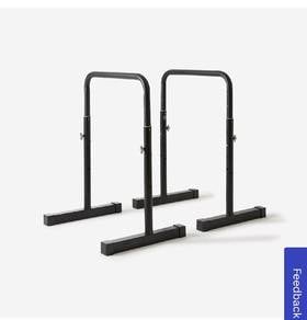 Decathlon Compact, Adjustable Dip Bars
