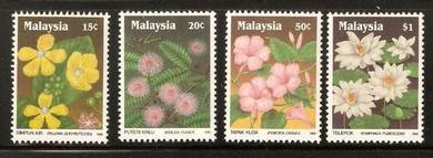 Mint Stamp Wild Flower Series 1 Malaysia 1990