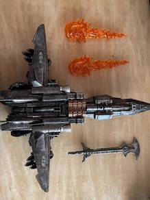 megatron