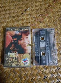 Kaset Huang Xiao Jun