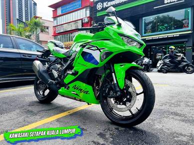 Kawasaki Ninja ZX-25R