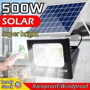 [RAYA] NEW 500W LED SOLAR LiGHT LAMP LAMPU MURAH