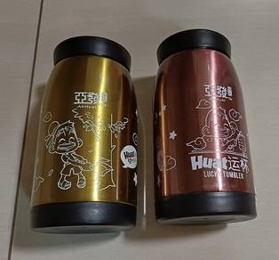 2x Ah Huat Lucky Tumbler 
