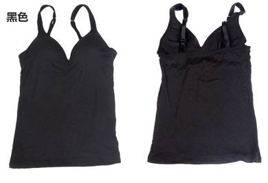 T067-1 Black Padded Bra Tank Top