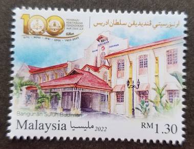 Mint Stamp University Sultan Idris Malaysia 2022