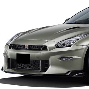 Gtr R35 2008 Convert 2024 Nismo Bumper Bodykit