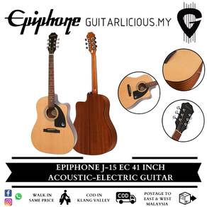 Epiphone J-15 EC Semi Acoustic-Electric Guitar