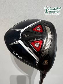 Cobra King LTDx LS golf driver 9 degrees flex R