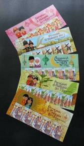 Mint Stamp Header Malaysian Festival Series 3 2019