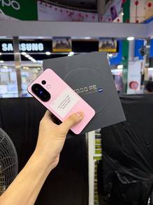 vivo x200 fe 5g ram12gb/512gb