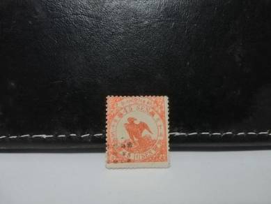 1875 Japan Stamp Bird