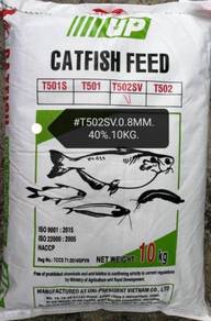 T502SVUP Catfish Betta Feed 10kg 0.8mm Fish Food