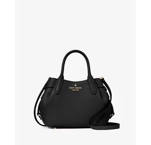 mini dumpling kate spade black