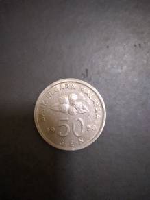 50 SEN - HIBISCUS Flower & KITE/1995 Key Date/GEF.