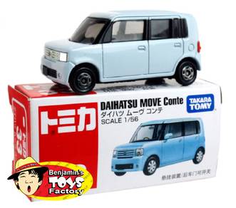 Tomica Daihatsu Move Custom