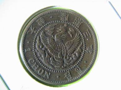 Korea 1 Chon 1909 [Kod : A2728]