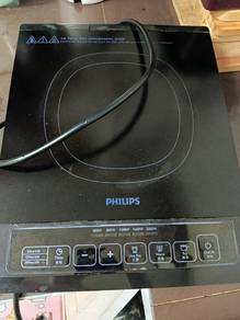 Philip induction cooker 