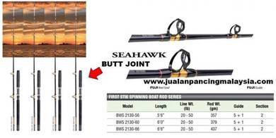 Seahawk first stik boat rod, butt joint