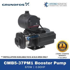 GRUNDFOS CMB5-37PM1 (0.9HP) water pump