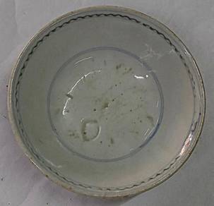 Antiques Chinese Bowl