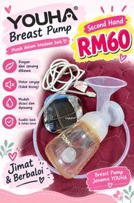 Breast pump