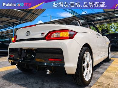 2020 Toyota Copen GR