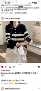 Bernadetteblend Black White Stripes Long Sleeve