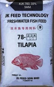 JK 783 5mm 20kg Tilapia Fish Feed Freshwater Ikan