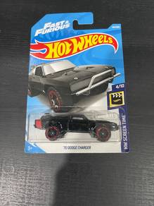 Hot Wheels Fast & Furious ‘70 Dodge Charger