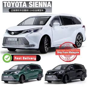 1:24 Scale Toyota SIENNA MPV Van Alloy Model Car