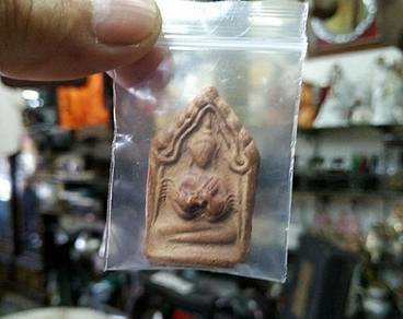Thai Amulet - Phra Khun Paen