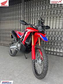 Honda CRF250 Rally