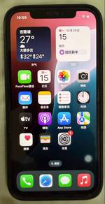 Iphone 12 Pro 256GB