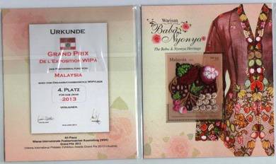Miniature Sheet Embriodery Baba Nyonya 2013