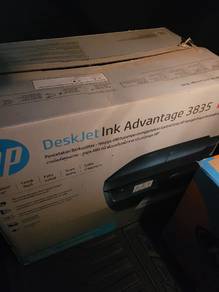 Printer