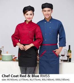 Chef Coat Red and Blue