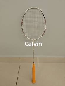 Li-Ning G-Force X5 Badminton Racket (4U/5U)