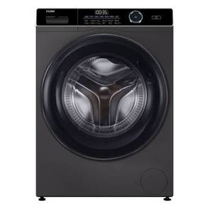 Washing Machine (10kg) HW100-BP14959S6 ( Haier )