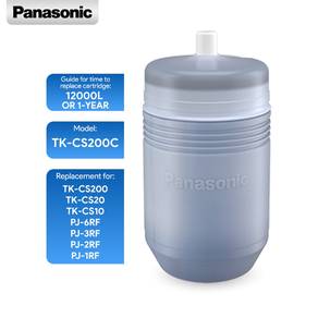 New Panasonic Water Filter Cartridge for TK-CS200